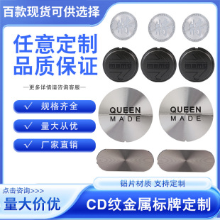 �S�Ҷ���CD�y�XƬ���C���CD�y��ƶ������D����������ӡˢLOGO