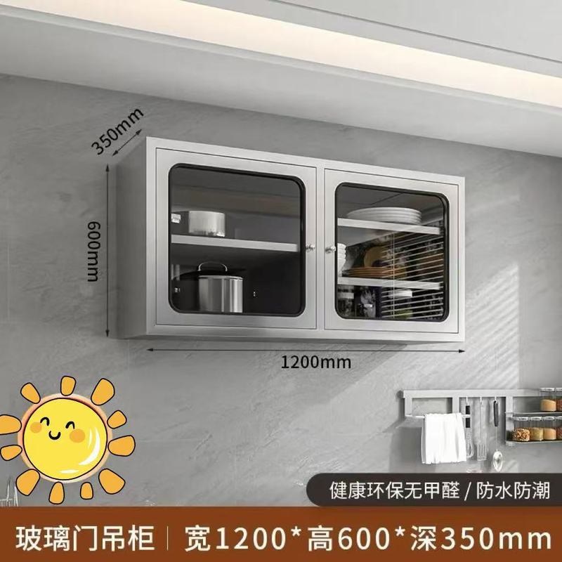 304不锈钢厨房吊柜橱柜碗柜浴室阳台收纳柜储物柜挂墙式|undefined