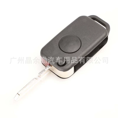 Car Keys, remote key shell car