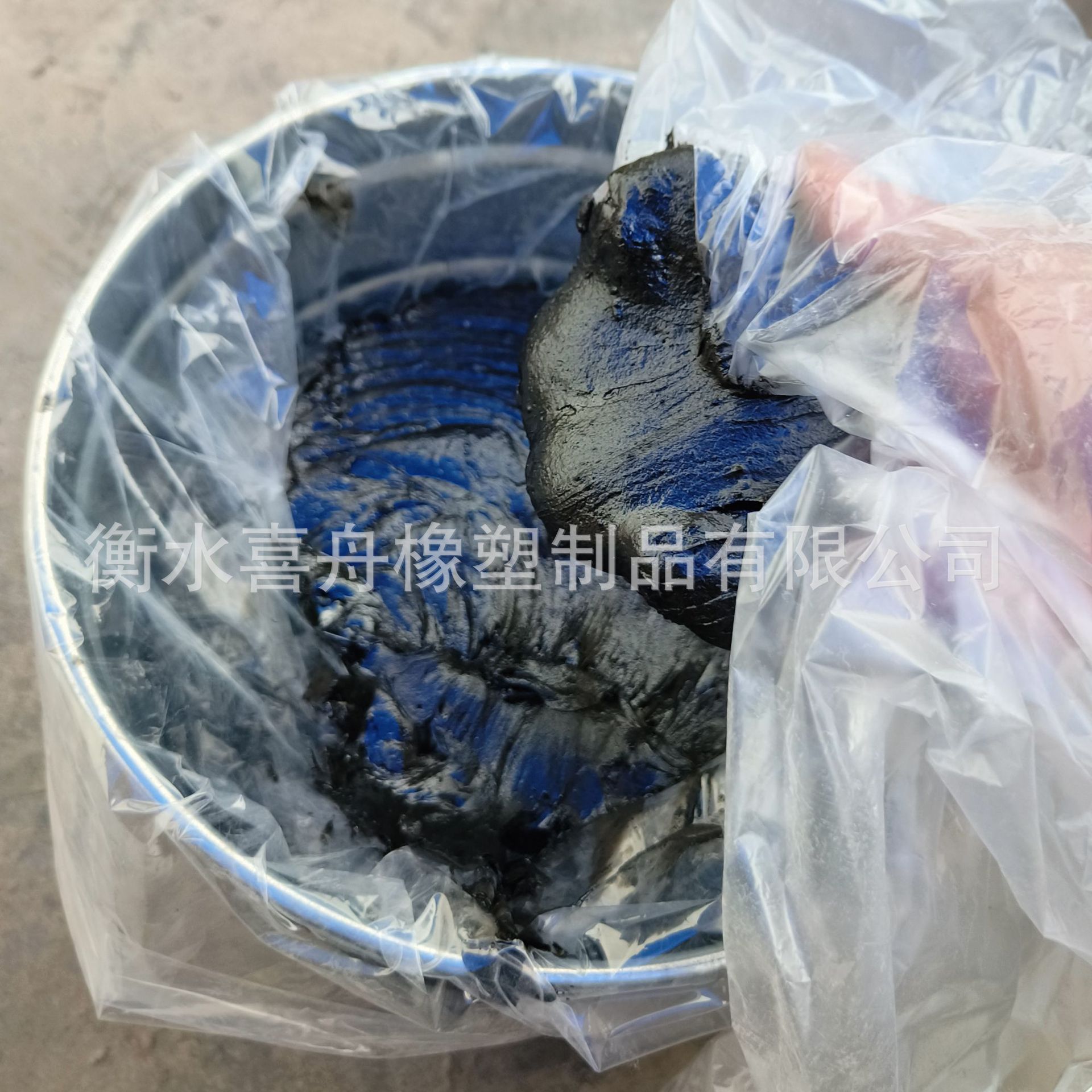 O1CN01vNVQuI25XXchz4raP_!!3945