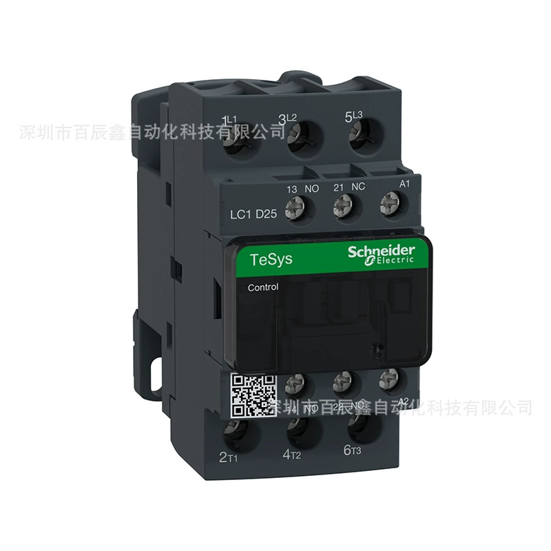 Поток LC1D контактный реле LC1D09M7C 12M7C 18M7C 25M7C 32M7C точечный