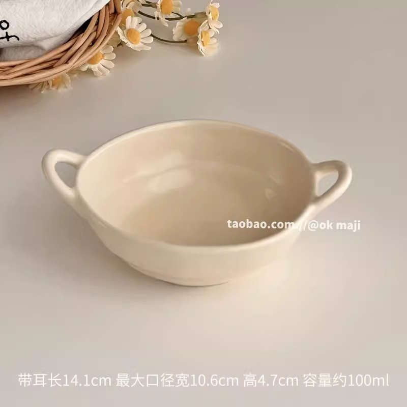 高級感のある両耳ボウル、家庭用ヨーグルトサラダフルーツボウル、陶器食器、皿、スープボウル、カタツムリヌードル、インスタントラーメンボウル|undefined