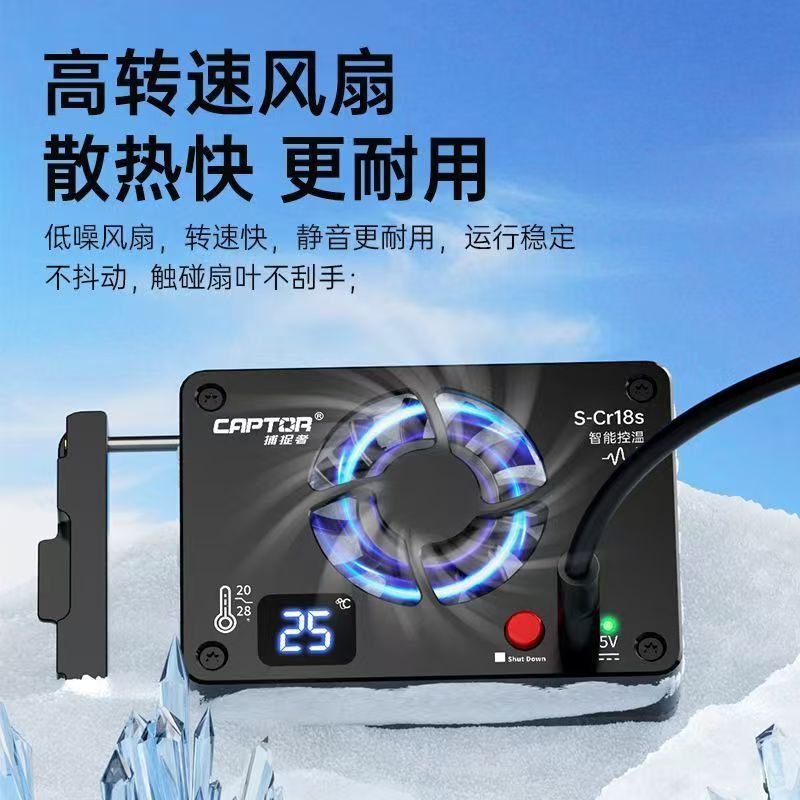Camera Live Streaming Cooler zve10 Sony a7m4/c2 Nikon z30 Canon R10 Fuji Semiconductor