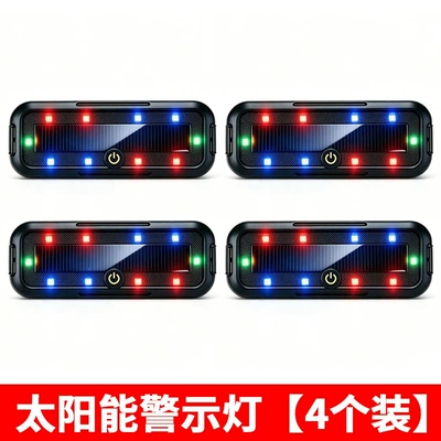 for motorcycles and electric vehicles, universal – Other lights - black-flashing-warning-lights-4-pieces