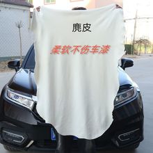 ӺƤ܇܇,ƤƤƤˮ܇ò