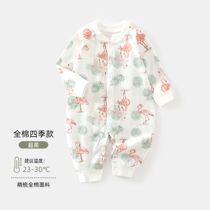 112618-little flamingo