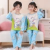 ZN double long set-Lu Di Beast