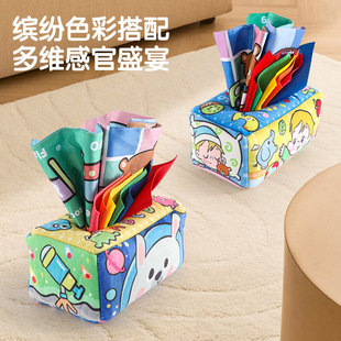 Baby Soothing Simulation Tissue Box Toy Colorfulful Cartoon Plush Tissue Box Early Education Enlightenment Tissue Box Cloth Book Play