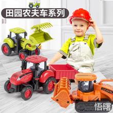 儿童拖拉机农夫车仿真惯性运输收割机模型2岁3宝宝小汽车男孩玩具
