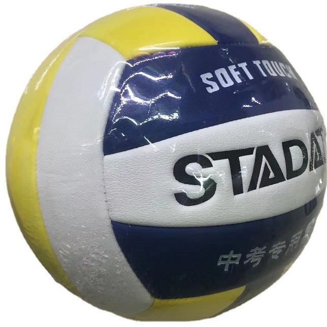 Authentic STADATS high school entrance examination special volleyball PU 5 volleyball yellow blue white high school entrance examination standard competition soft Volleyball