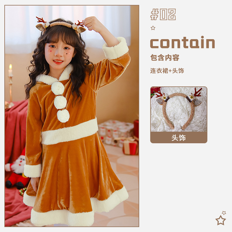 日本版クリスマス子供服ヘラジカワンピーススカート幼稚園女の子赤ちゃんサンタクロース長袖|undefined