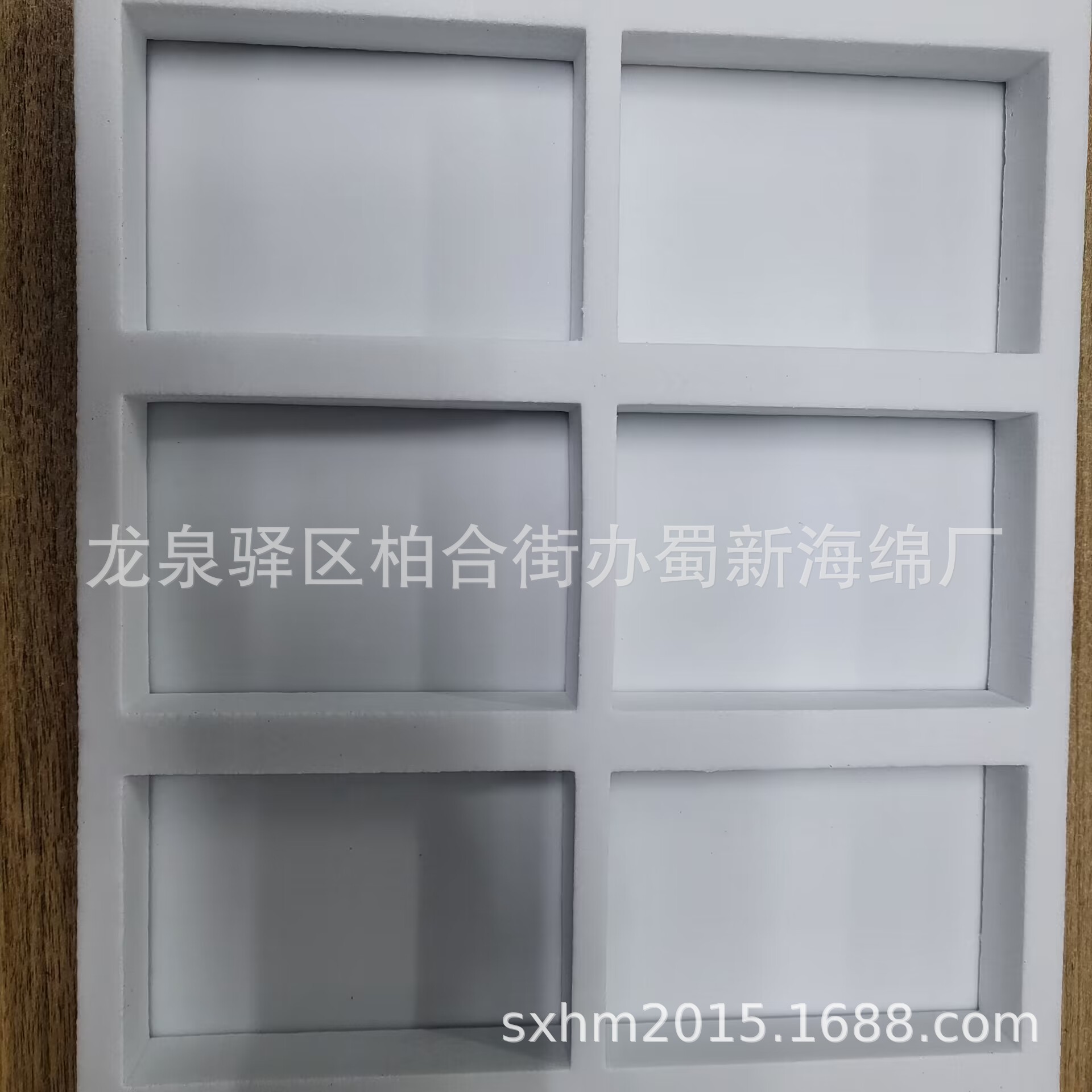厂家供应黑色EVA表各色绒布精品礼品盒内衬包装/快递内衬包装