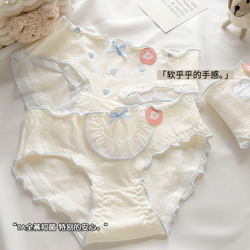 Korean Sweet Heart Girls Underwear 7A Antibacterial Cute Bow Cotton Mid-Waist Hip-Covering Girl Briefs