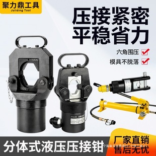 Һ���QQ400늉�00늄Ӊ����Q500�~���wʽFY�Ӿ��X��QFY10����ʡ��