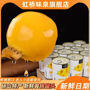 �S�ҹ��^425g*12���b�������r��ˮ���^�Xɽ�خaˮ�����^���l���]