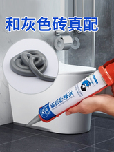 ��ɫ�������沣���z��ˮ�N�l��ù�RͰ���a�ܷ��z�T����߅������