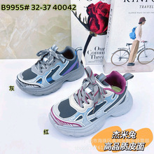 ï��ͯЬ��ͯ�\��Ь2025�＾�¿�p���W��Ӗ���WЬ͸����ͯ�ܲ�Ь