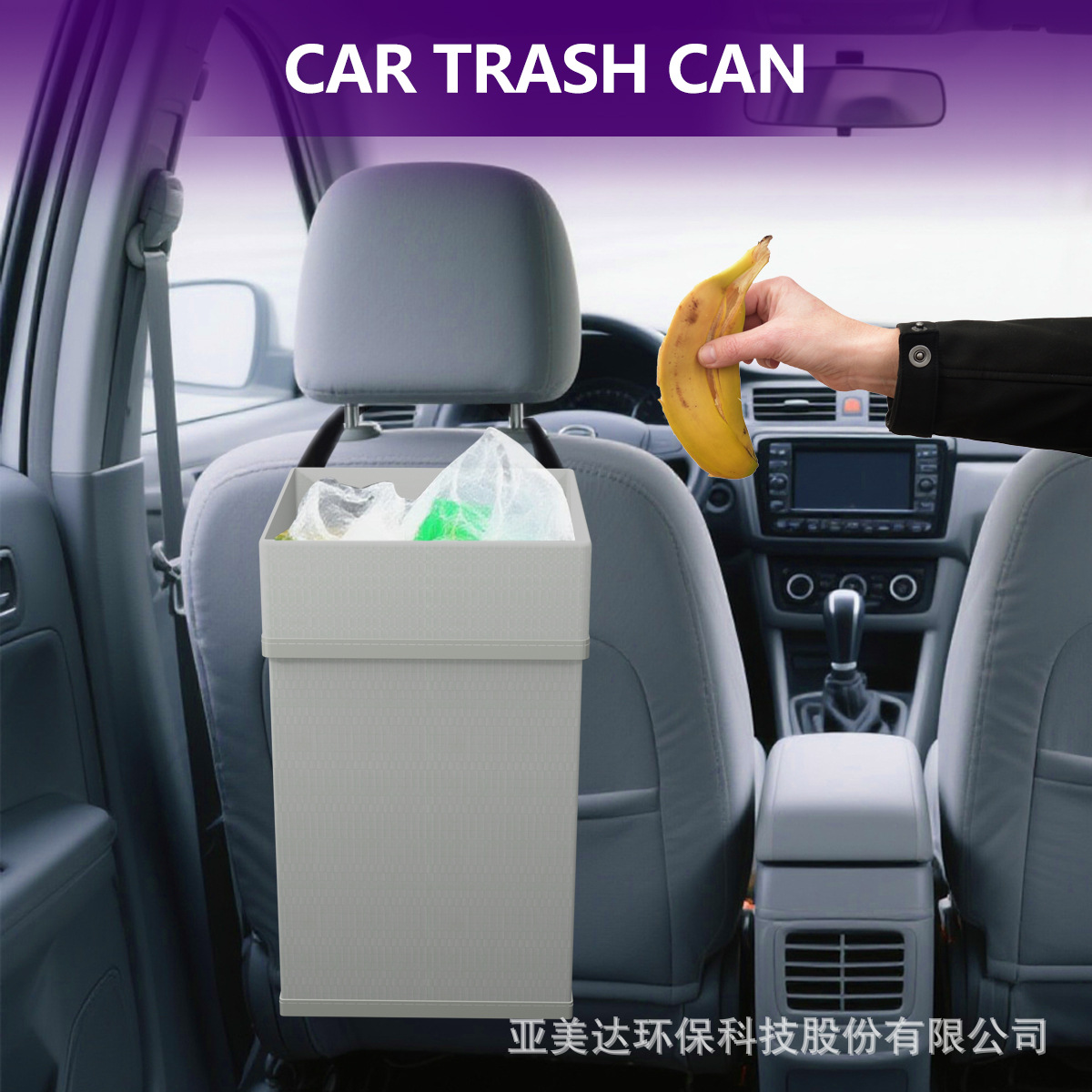 Universal folding travel waterproof garbage can for traveling