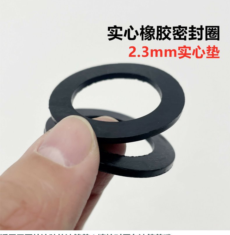 Yamaha Scooter National Iv Suitable for Fuxi Saiying Qiaoge I125 Electric Fuel Tank Cap Rubber Ring Pad