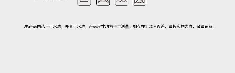 床上玩手机靠枕