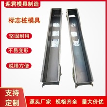 ��·�羯ʾ��ģ�ߘ�־��ˮ��籮ģ�ߵ���ɽ�^��|��־������ģ��