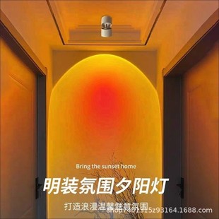 Book Xianming Surface-Mounted Spotlight, Sunless Spotlight, Wall Washer, Adjustable Angle, Home Living Room Entrance Light, Shop Atmosphere Light