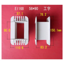 �S�����󹩑����lEI 168  56*90������������PA66׃�����Ǽ� �zо