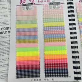 春夏色织新品韩风肌理格子条纹男女童装衬衫连衣裙吊带鞋材裤料