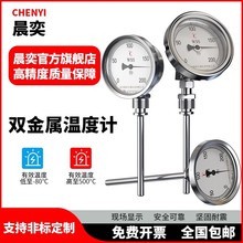 �p���ٜض�Ӌwss411���P��S��ضȱ��ߜ�偠t�ܵ����L�ض�Ӌ