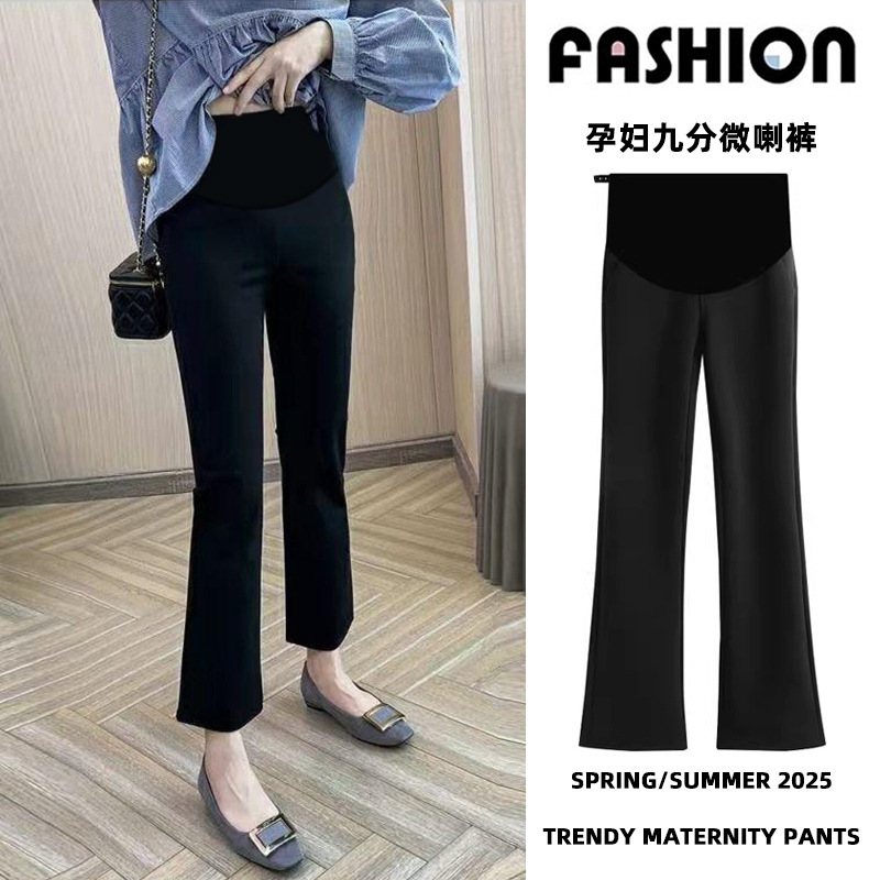 Nine-Point Flared Maternity Pants for Small People Summer Thin Boot-Cut Pants 2025 New Outer Wear Elastic Pants Casual Pants