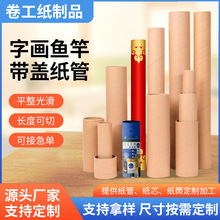 ���϶����~�͸�Ư�֮�܇�N���N����ƹ����A�ο��f���b��Ͳ��ڼ�