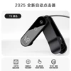 T3 automatic clicker black