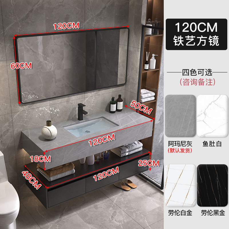 Luz de lujo placa Rock gabinete de baño combinación lavabo mesa de lavado inteligente espejo gabinete lavabo de baño lavabo gabinete