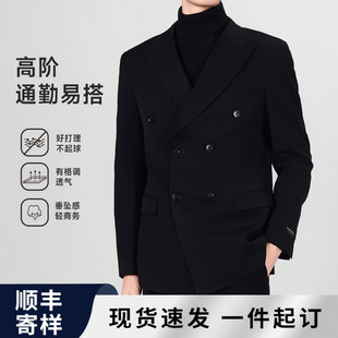 ���b�����b��ʿ�����ﶬ��2025�¿�Ʀ�����������̄��п���������