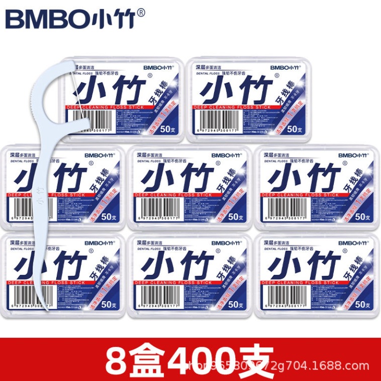 [폭발] 50 대의 PC/박스 * 8 박스