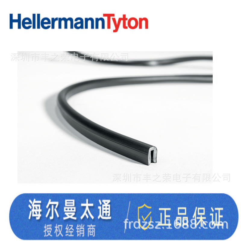 HELLERMANNTYTON������̫ͨ��Ե������ɫ75�� RA1 ���� 800-00001