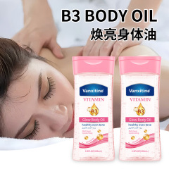 Body oilクロスボーダービタミンB3ボディジェル保湿潤い肌マッサージオイルジェル外国貿易専用