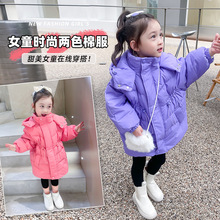 女童羽绒棉服冬装2023年新款童装韩版儿童棉衣女孩冬款季加厚棉袄