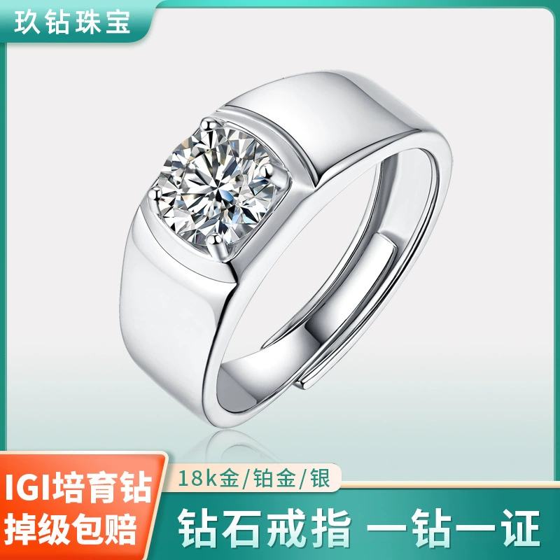 Кольцо с выращенным бриллиантом IGI, 1 карат, цвет D, из серебра S925, прямые поставки с фабрики, высококачественное, эксклюзивное, на заказ.
