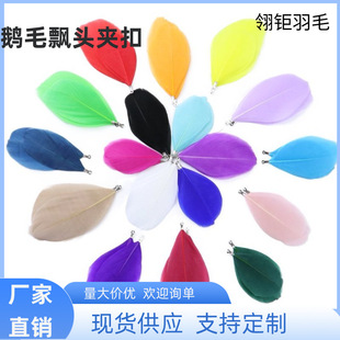 ��ëDIY�ֹ���c�׃��@��ë��ɫ���b�o�϶��h����Zë�h�^�A��