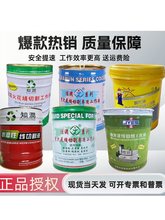 ZR111֪��ˮ�������߽z���и�Һ10KG����늻𻨾��и��Һ18KG