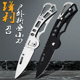 其他户外用品;登山扣、钩;露营零配件