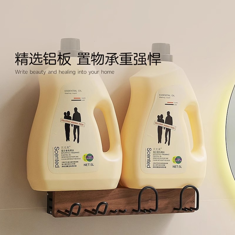 Nian San cepillo de dientes secador de cabello integrado estante baño pared soporte secador de cabello baño sin perforación nuez