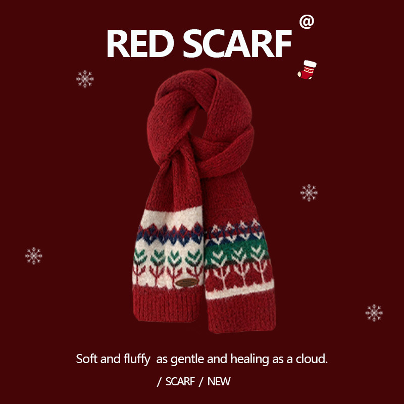 식물 끝부분 - 와인 레드