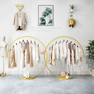 Clothing store display stand floor creative Zhongdao display stand women's clothing store middle shelf round Hanger