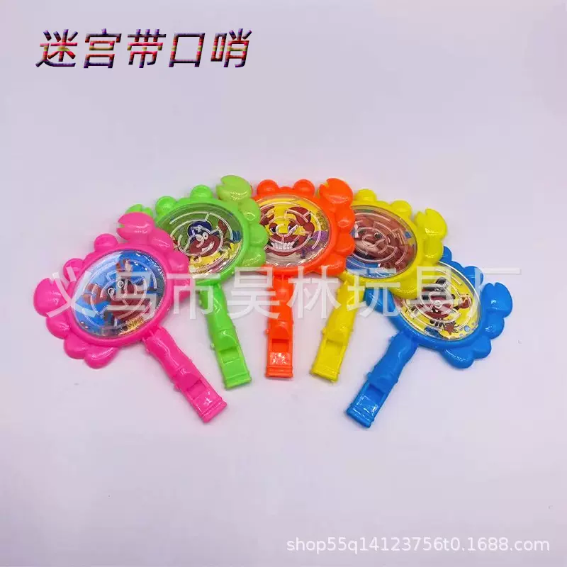 跨境电商口哨迷宫走珠益智科教玩具智力迷宫幼儿园礼品套圈玩具