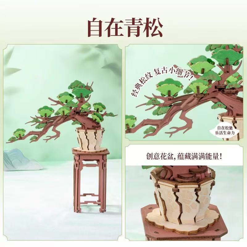 Rollife Ruo Lai Pine Green Pine Cure Decoraciones de descompresión Decoración de escritorio de oficina Puzzle de estación Regalo de cumpleaños