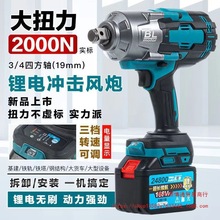 2000ţ������늰��֟oˢ�����޼�������ľ�������Ͳ�L������