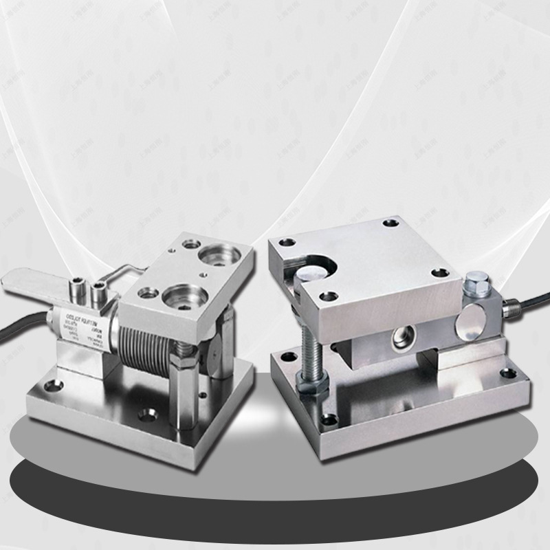 防爆自动称重模块 国产数字称重模块厂家 5吨称重传感器模块价格