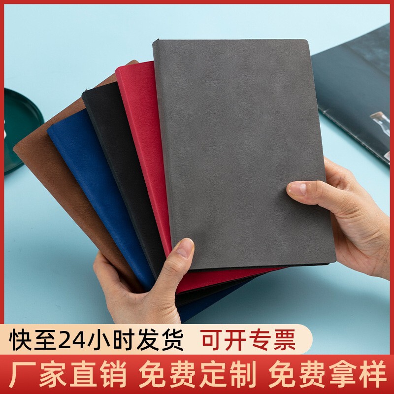 Wholesale A6 Sheepskin Notebook Soft Copy A5 Retro Sheepskin Notebook Custom Logo Business B5 Simple Notepad